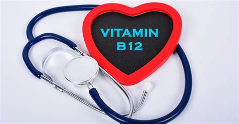 hermes b12|vitamin b12 and heart disease.